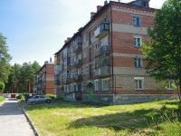 Solikamsk, Dubravnaya st, 房屋 61. 公寓楼