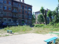 Solikamsk, Dubravnaya st, house 61. Apartment house