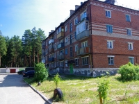 Solikamsk, Dubravnaya st, house 63. Apartment house