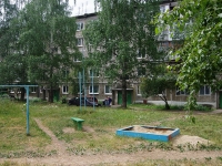 Solikamsk, Kommunarov st, house 12. Apartment house