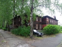 Solikamsk, st Kommunarov, house 17. Apartment house