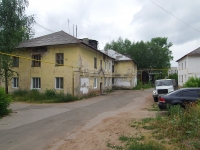 Solikamsk, Kommunarov st, house 2. Apartment house