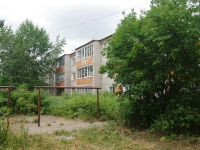 Solikamsk, st Kultury, house 17А. Apartment house
