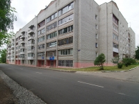 Solikamsk, Kultury st, house 18. Apartment house