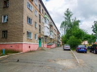 Solikamsk, Roza Lyuksemburg st, house 1. Apartment house