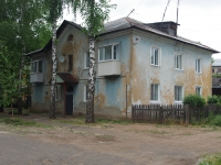 Solikamsk, st Rozalia Zemlyachka, house 4. Apartment house