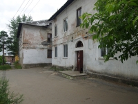 Solikamsk, Rozalia Zemlyachka st, house 16. Apartment house