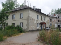 Solikamsk, Rozalia Zemlyachka st, house 18. Apartment house
