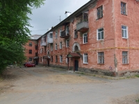 Solikamsk, Rozalia Zemlyachka st, house 20. Apartment house