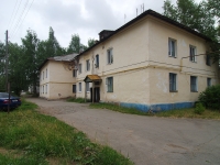 Solikamsk, Rozalia Zemlyachka st, house 7. Apartment house