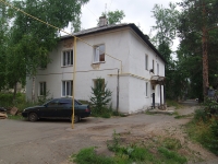 Соликамск, улица Розалии Землячки, дом 27. многоквартирный дом