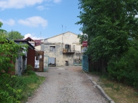 Solikamsk, Belinsky st, 房屋 8А. 写字楼