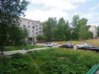 Solikamsk, Belinsky st, house 13. Apartment house