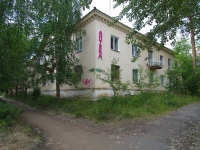 Solikamsk, st Belinsky, house 12. Apartment house