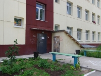 Solikamsk, Belinsky st, house 15/4. Apartment house