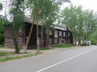 Solikamsk, st 3 Pyatiletka, house 11. Apartment house