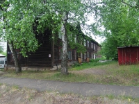Solikamsk, 3 Pyatiletka st, house 18. Apartment house