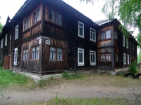 Solikamsk, Bumazhnikov st, house 20. Apartment house