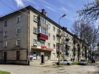 , Volkov st, 房屋 1. 公寓楼