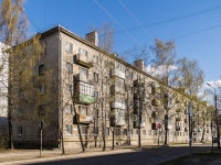 Псков, улица Гагарина, дом 6. многоквартирный дом