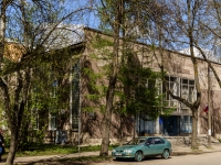 Псков, улица Некрасова, дом 50. офисное здание