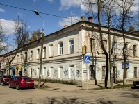 Псков, улица Карла Маркса, дом 22. многоквартирный дом