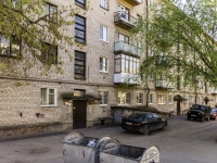 , Maksim Gorky st, house 9. Apartment house