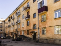 , Maksim Gorky st, house 15. Apartment house