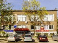 Псков, улица Пароменская, дом 21/33. многофункциональное здание
