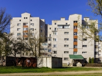 , Krasnoarmeyskaya st, house 31А. Apartment house
