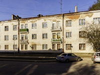 Псков, улица Калинина, дом 14. многоквартирный дом