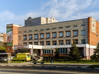 , 医院 Детская областная больница, Kommunal'naya st, 房屋 35