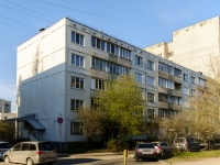 Псков, улица Коммунальная, дом 40А. многоквартирный дом