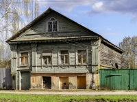 , st Kuznetskaya, house 41. Private house