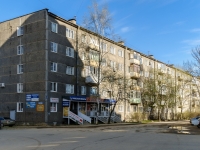 Псков, Рижский проспект, дом 35. многоквартирный дом