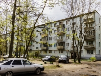 Псков, Рижский проспект, дом 47. многоквартирный дом