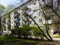 Псков, Рижский проспект, дом 48А. многоквартирный дом