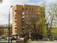 Псков, Рижский проспект, дом 50. многоквартирный дом