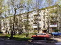 Псков, Рижский проспект, дом 64А. многоквартирный дом