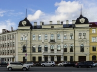 , Oktyabrsky avenue, house 8. office building