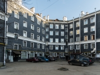 , Oktyabrsky avenue, house 14. Apartment house