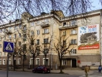 , Oktyabrsky avenue, house 26. Apartment house