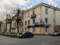 , Oktyabrsky avenue, house 31. Apartment house