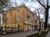 , avenue Oktyabrsky, house 33. Apartment house