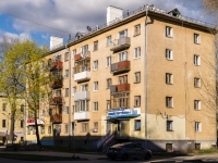 , avenue Oktyabrsky, house 37/2. Apartment house