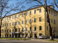 , Oktyabrsky avenue, house 50. office building
