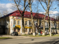 , Oktyabrsky avenue, house 50А. multi-purpose building