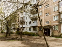 Псков, улица Петровская, дом 20. многоквартирный дом