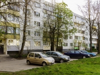 , Petrovskaya st, house 29. Apartment house