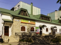 Псков, улица Петровская, дом 31. многоквартирный дом